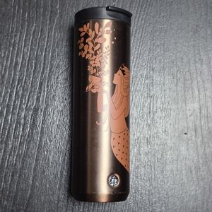 Starbucks Rose Gold\Copper Mermaid Coffee\Tea Tumbler 16oz